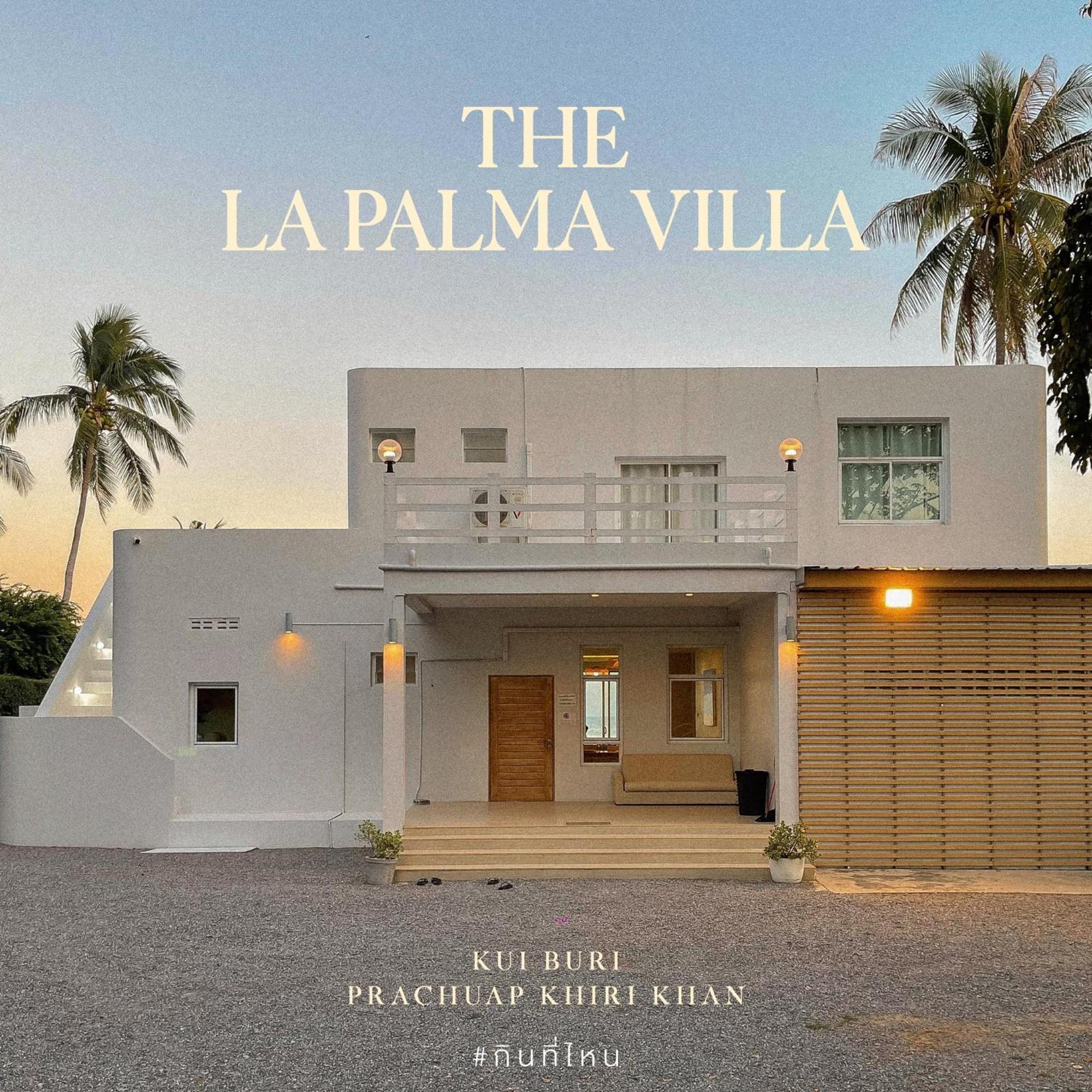 The La Palma Villa Kuiburi บ้านบ่อนอก ภายนอก รูปภาพ